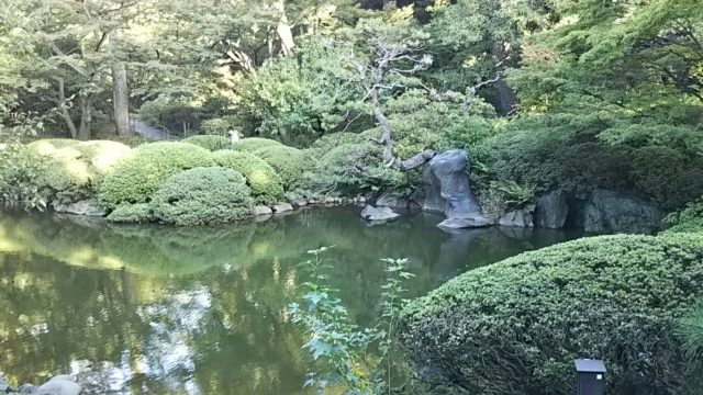 東京都庭園美術館 日本庭園